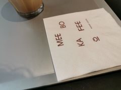 -MEEBO KAFEE米咖焙坊(虹桥路店)