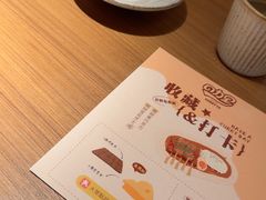 -CURRY YA 熟成咖哩專門店(深圳湾万象城店)