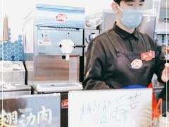 -DQ·蛋糕·冰淇淋(大宁国际商业广场店)