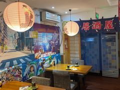 -鳗鱼家·深夜食堂(军博店)
