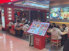 -米村拌饭(银泰中心店)