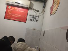 -仔耳朵冷锅鱼蛙芋儿鸡(莲花东路店)