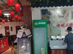 -成老灶火锅鸡(高东街店)