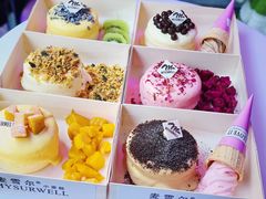 -麦雪尔甜品·生日蛋糕(新街口旗舰店)