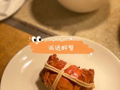 -无锡君来洲际酒店