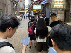 -珍妮曲奇聪明小熊(上环店)