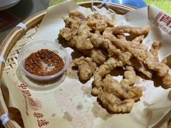 -肖记公安牛肉鱼杂馆· 省级非物质文化遗产(仁和路店)