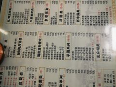 -恒信牛奶甜品(南京总店)