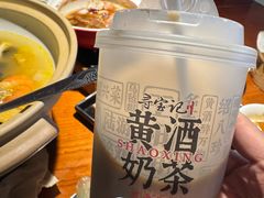 -寻宝记绍兴菜(鲁迅路店)