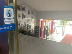 -美可普口腔医院(东街分店)