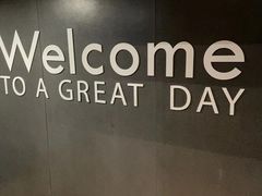 -帝豪斯健身俱乐部(市府恒隆广场店)