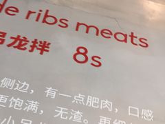 -为什么牛潮汕牛肉火锅(中信广场店)