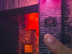 -仁义涵西餐·咖啡(中华巴洛克店)
