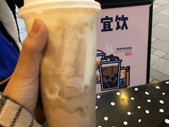 -喜茶(北京三里屯太古里店)