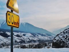 -丝绸之路山地度假区滑雪场