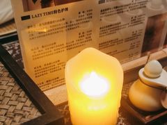 -Lazy Time Massage南亚按摩小馆(大悦城店)