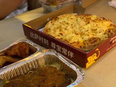 -尊宝比萨(广州塔店)