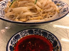 凉皮-玉华宫宾馆·餐厅(铜川驻京办店)