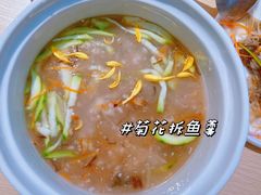-佛山华盖山公园