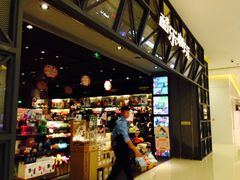 酷乐潮玩(城西银泰城店)-酷乐潮玩(城西银泰城店)