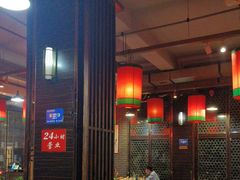 -陈府大宅门成都火锅·手切鲜肉(太原街店)