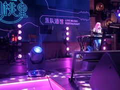 -胡桃里乐队酒馆(广州塔店)