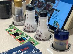 -濱寿司(高新伊藤店)