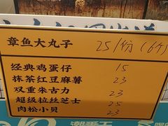 -KK ONE(京基滨河时代店)