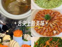 -山水雅居·江南雅宴(运河公园店)