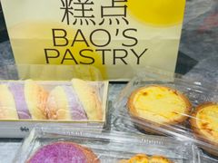 -鲍师傅糕点(江苏路店)