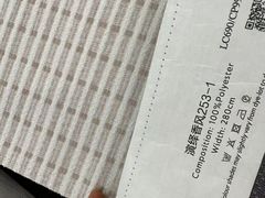 -红星美凯龙(上海沪南店)