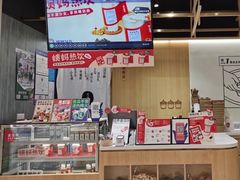 零售区-炖物24章·顺时轻养茶(杭州大厦店)