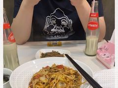 -二扁私房面馆(崂山路店)
