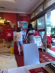 点击看大图 -昆明梦想医疗美容医院