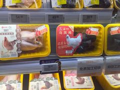 -Olé精品超市(前海壹方城店)