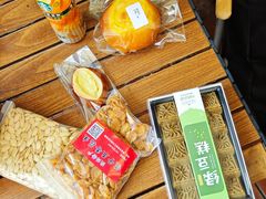 -雀食面包店(钟楼店)