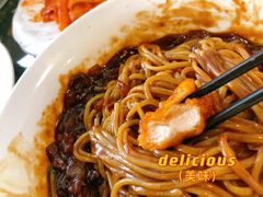 -桃园中华料理炸酱面(燕儿岛路店)