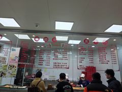 -常州糕团店(北大街新世纪商城店)