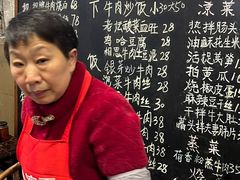 -国强牛肉(洋河总店)