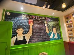 -钢管厂五区小郡肝火锅串串香(总店)