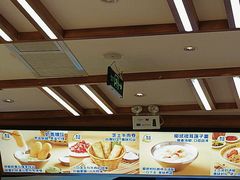 -粉小主·贵州酸汤牛肉粉(南京仙林金鹰店)