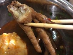 鸡脚-胖子水煮(铁路三村无任何分店)