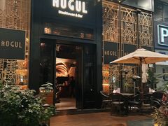 -Mogul Eatery·大亨餐酒馆