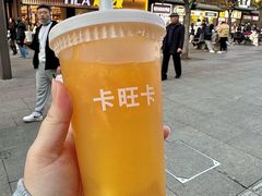 -卡旺卡(合肥步行街韵淮阁店)