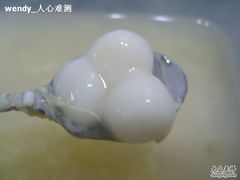 酒酿圆子-骏莱海鲜鱼港(五角场店)