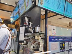 -茶百道(柏威年店)