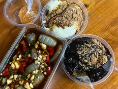 -共和老洪豆花草粿水粿