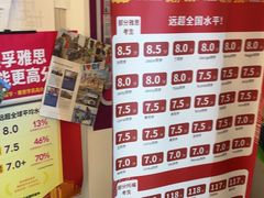 -英孚国际留学·雅思托福·DSE A-Level AP(福田中心)