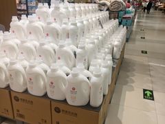 -永辉超市(龙湾万达店)