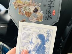 -茶颜悦色(雨花亭凯德二楼店)